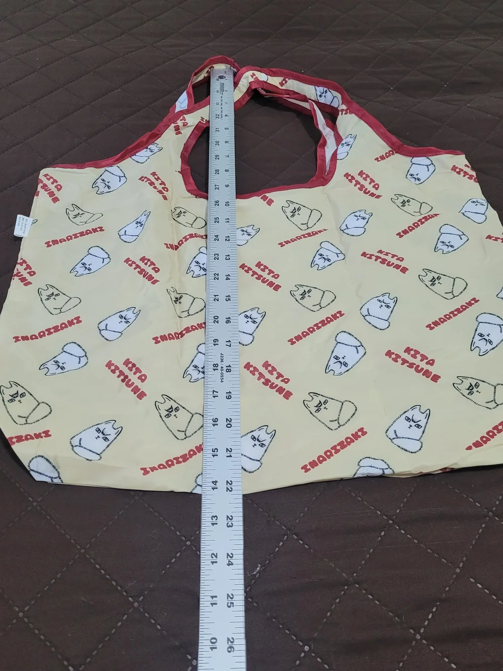 NWT Haikyu!! Shinsuke Kita 
